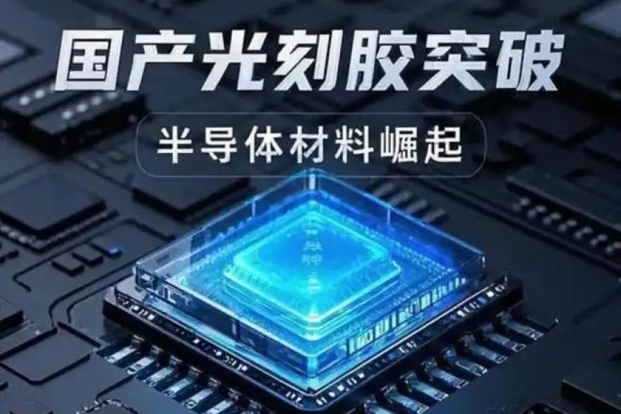 赛事公告与战队动态怎么追：S16资讯阅读效率手册